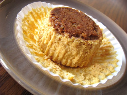 Individual Ginger Pumpkin Cheesecakes